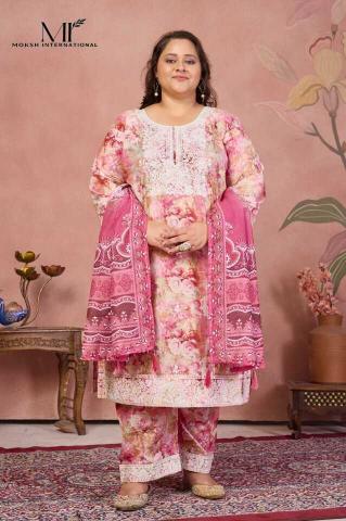 Moksh International Plus Size Cotton Sakhi vol 1 catalog plus size kurtis wholesale india