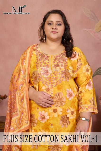 Moksh International Plus Size Cotton Sakhi vol 1 catalog plus size kurtis wholesale india
