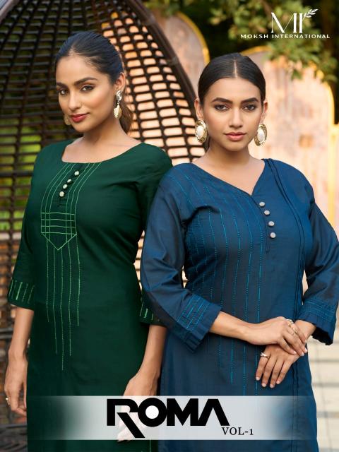 Moksh International Roma vol 1 catalog coord set manufacturer
