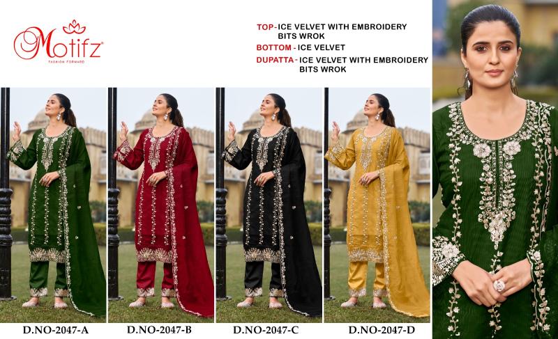 Motifz 2047 catalog from where to buy wholesale pakistani suits