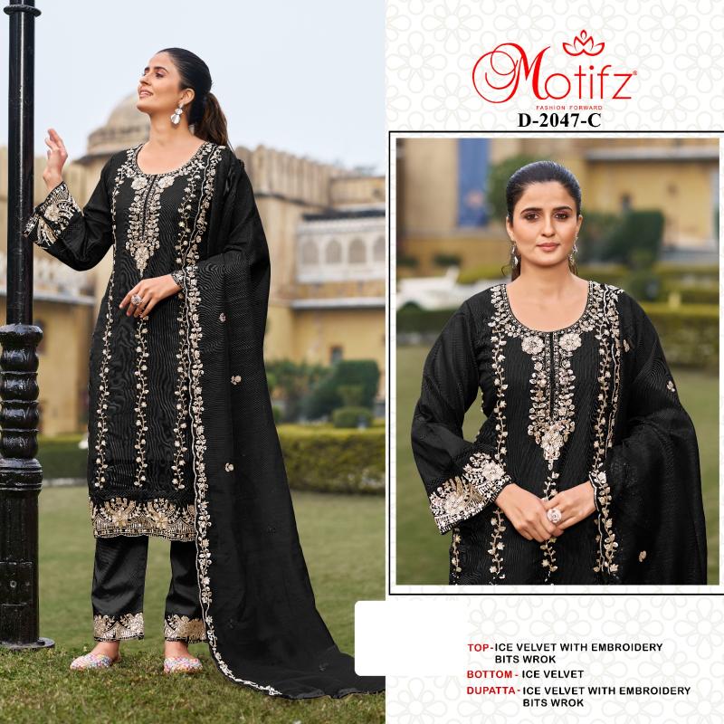 Motifz 2047 catalog from where to buy wholesale pakistani suits