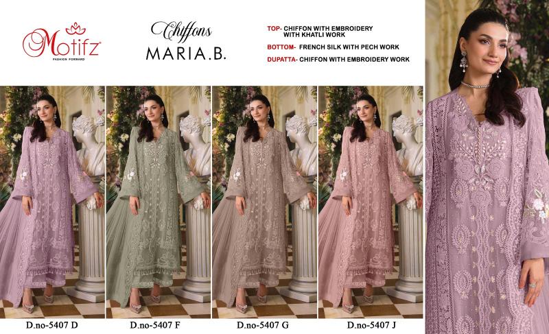 Motifz 5407 catalog keywords for searching pakistani suits wholesale india