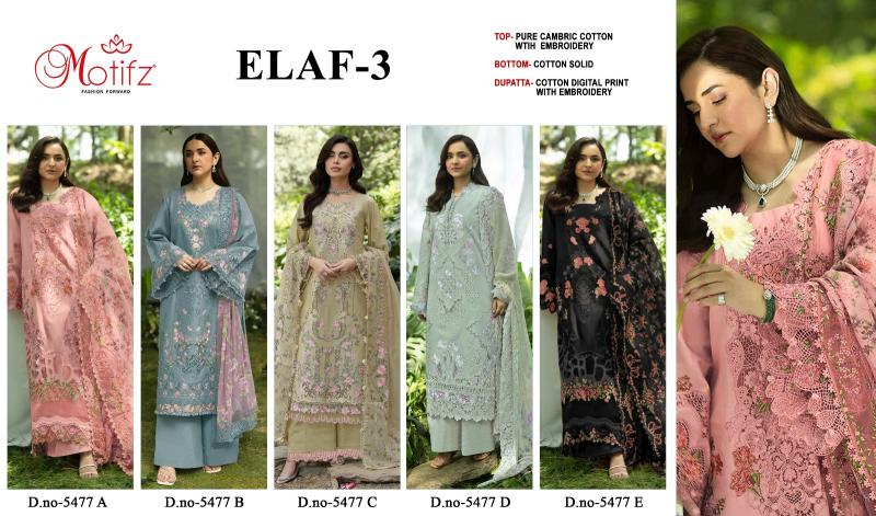 Motifz Elaf vol 3 5477 catalog pakistani suits wholesaler