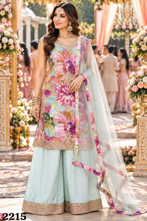 Mrudangi Reeya catalog unstitched salwar kameez wholesalers uk