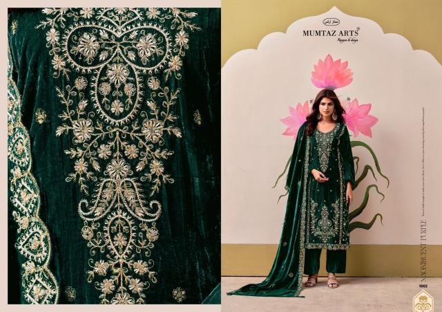 Mumtaz Arts Gulabi Sapne catalog surat dress material silvassa