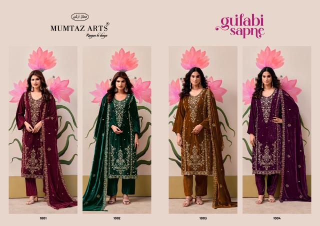 Mumtaz Arts Gulabi Sapne catalog surat dress material silvassa