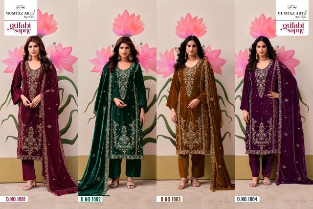 Mumtaz Arts Gulabi Sapne catalog surat dress material silvassa