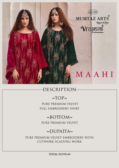 Mumtaz Arts Maahi catalog surat mumbai dress materials for sales whappa nuber