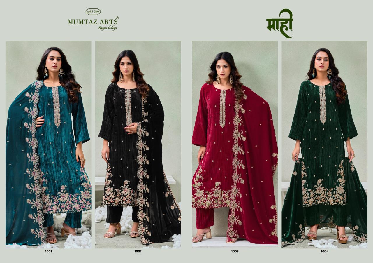Mumtaz Arts Maahi Nx catalog wholesaler in gujarat dress materials