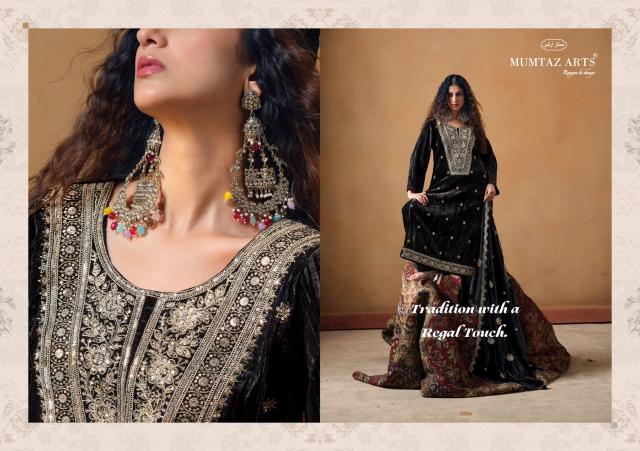 Mumtaz Arts Maharani catalog dress materials wholesale surat