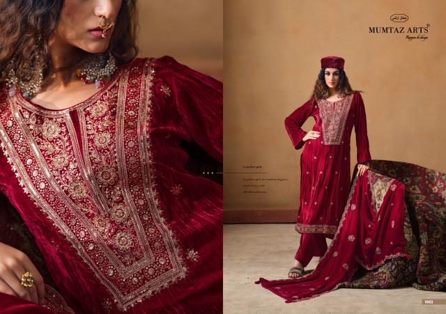 Mumtaz Arts Maharani catalog dress materials wholesale surat