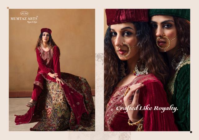 Mumtaz Arts Maharani catalog dress materials wholesale surat