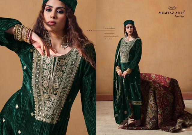 Mumtaz Arts Maharani catalog dress materials wholesale surat