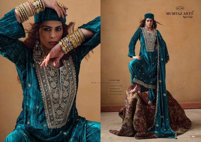 Mumtaz Arts Maharani catalog dress materials wholesale surat