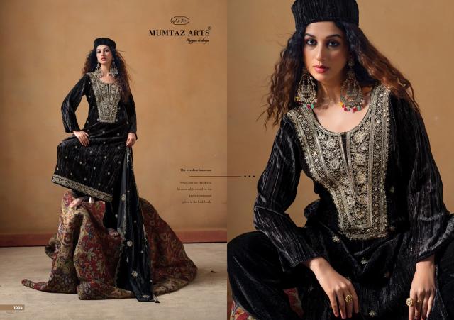 Mumtaz Arts Maharani catalog dress materials wholesale surat