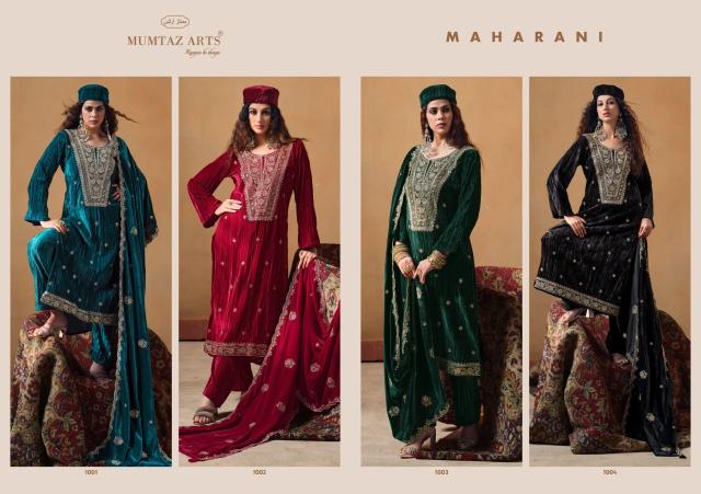 Mumtaz Arts Maharani catalog dress materials wholesale surat