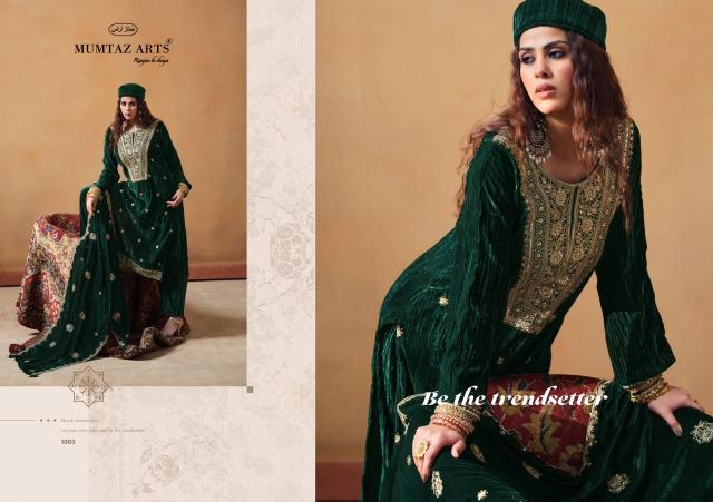 Mumtaz Arts Maharani catalog dress materials wholesale surat