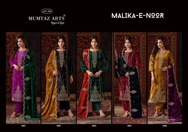 Mumtaz Arts Malika E Noor catalog karachi dress material in surat