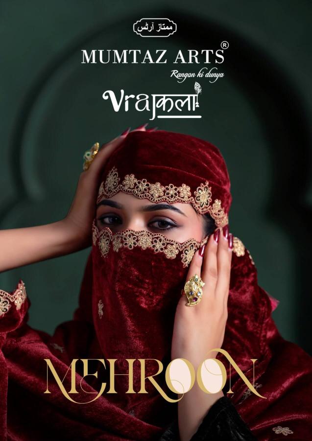 Mumtaz Arts Mehroon catalog work dress material wholesale in ahmedabad
