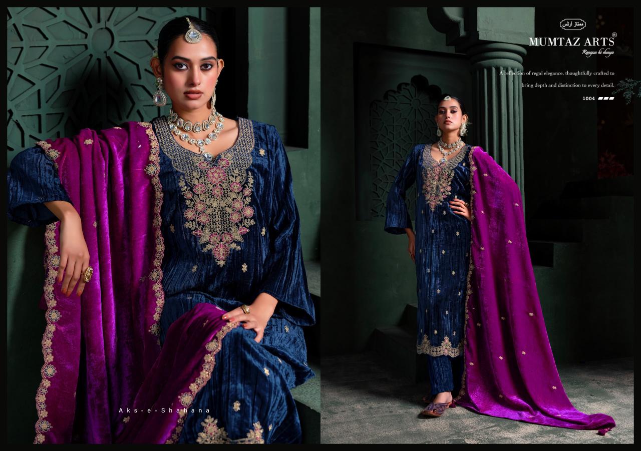 Mumtaz Arts Mehroon catalog work dress material wholesale in ahmedabad