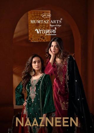Mumtaz Arts Naazneen catalog wholesale market for dress material in bangalore