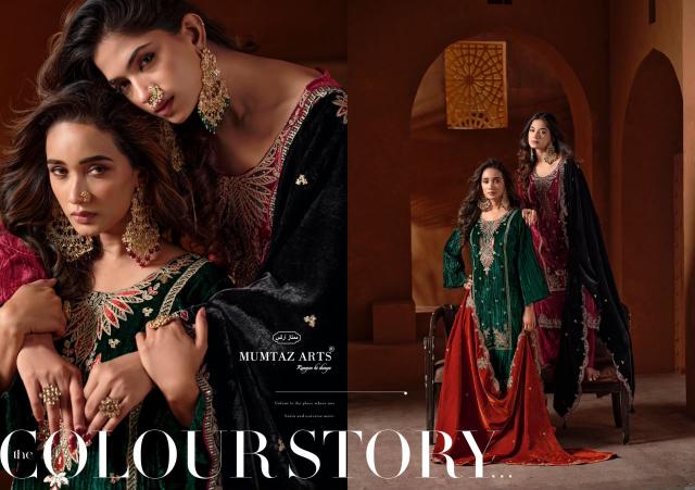 Mumtaz Arts Naazneen catalog wholesale market for dress material in bangalore