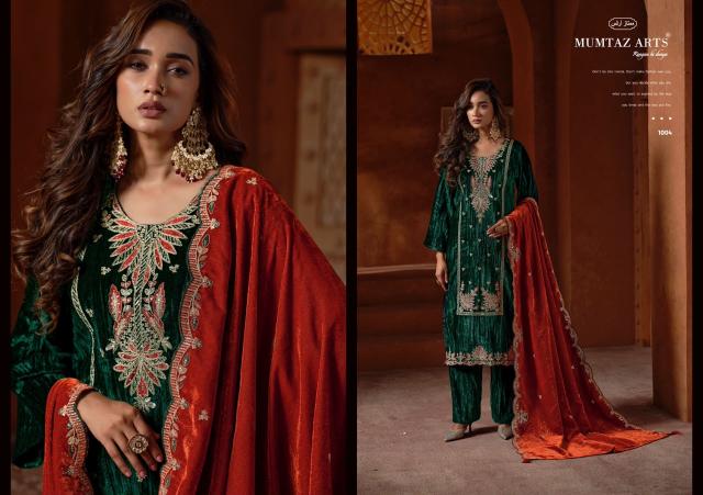 Mumtaz Arts Naazneen catalog wholesale market for dress material in bangalore