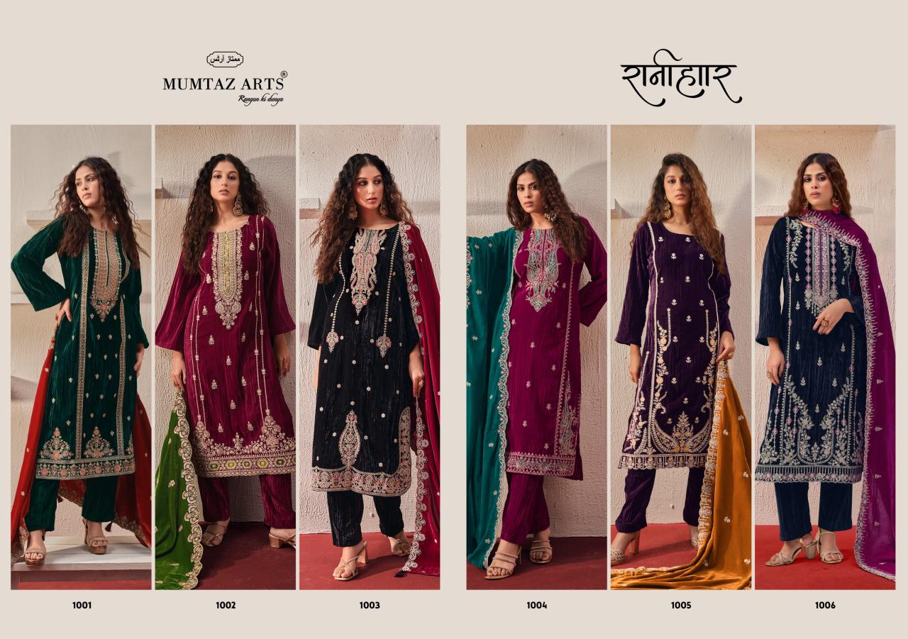 Mumtaz Arts Ranihaar catalog surat dress material shop in vadodara
