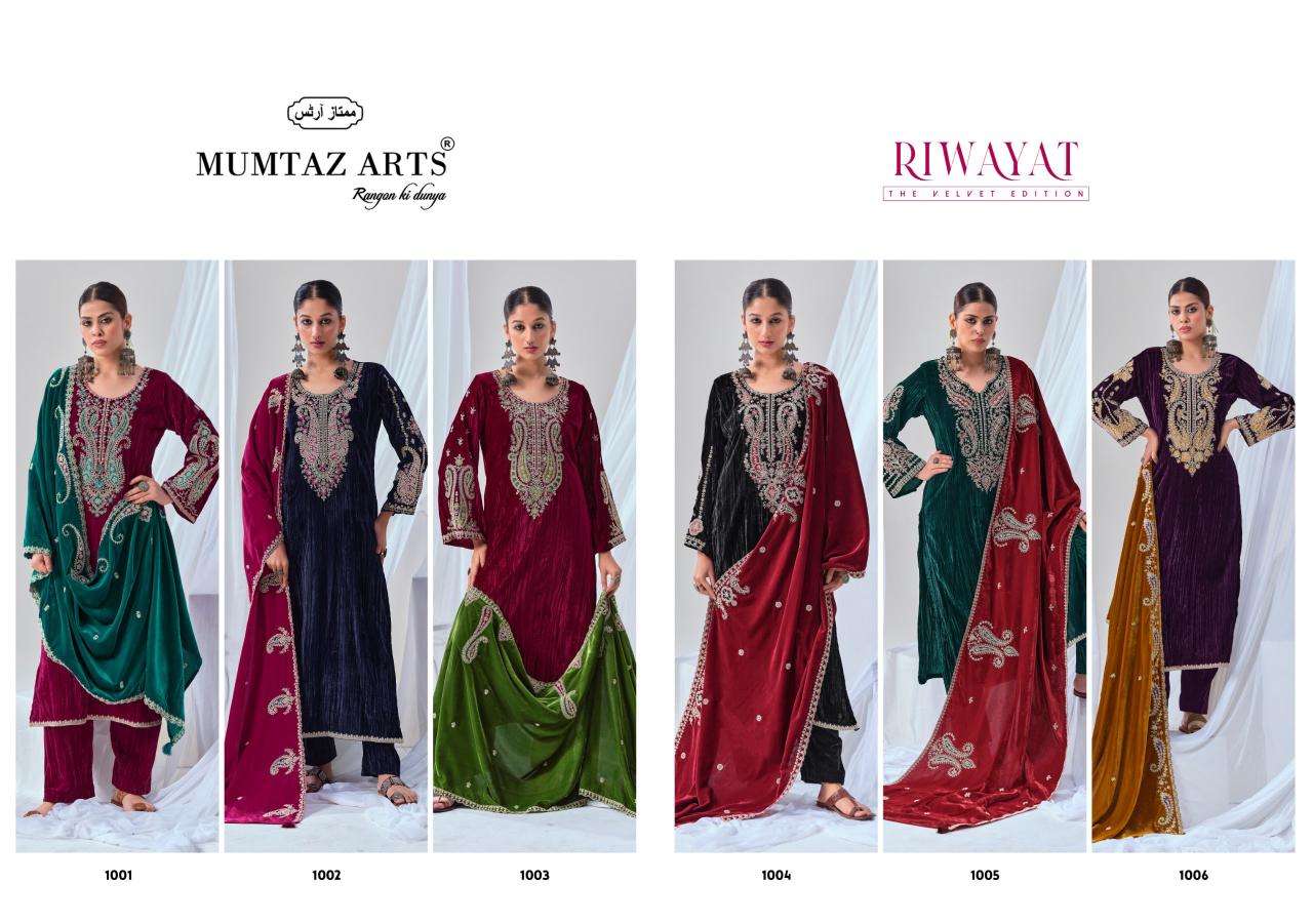 Mumtaz Arts Riwayat catalog dress materials exporters in surat