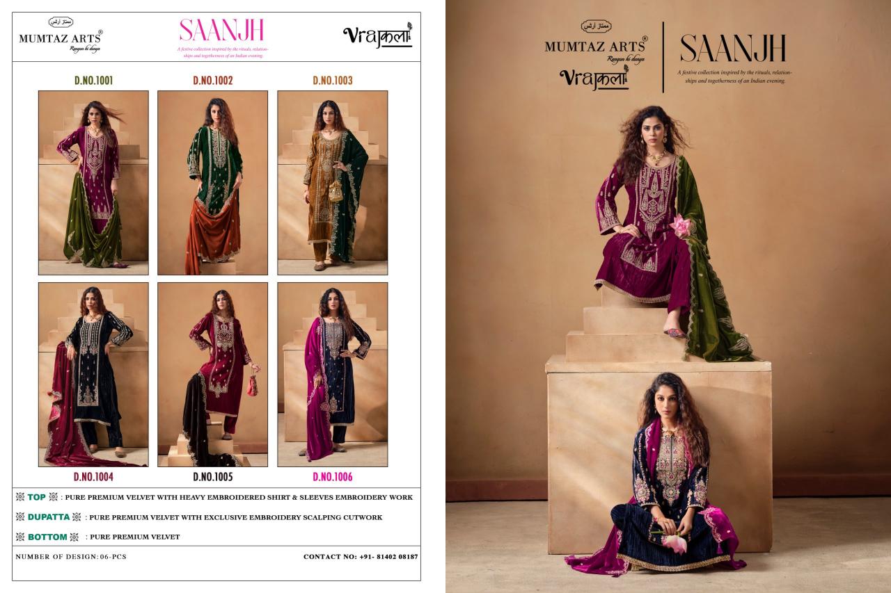 Mumtaz Arts Saanjh catalog wholesale dress materials in surat