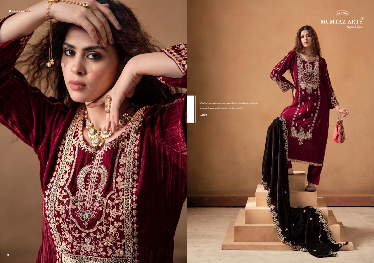 Mumtaz Arts Saanjh catalog wholesale dress materials in surat