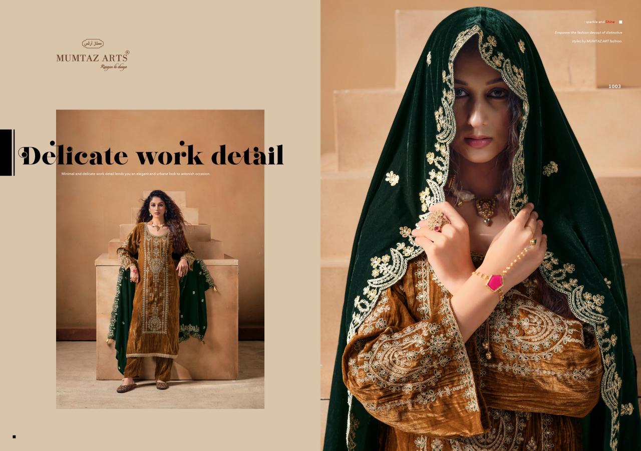 Mumtaz Arts Saanjh catalog wholesale dress materials in surat