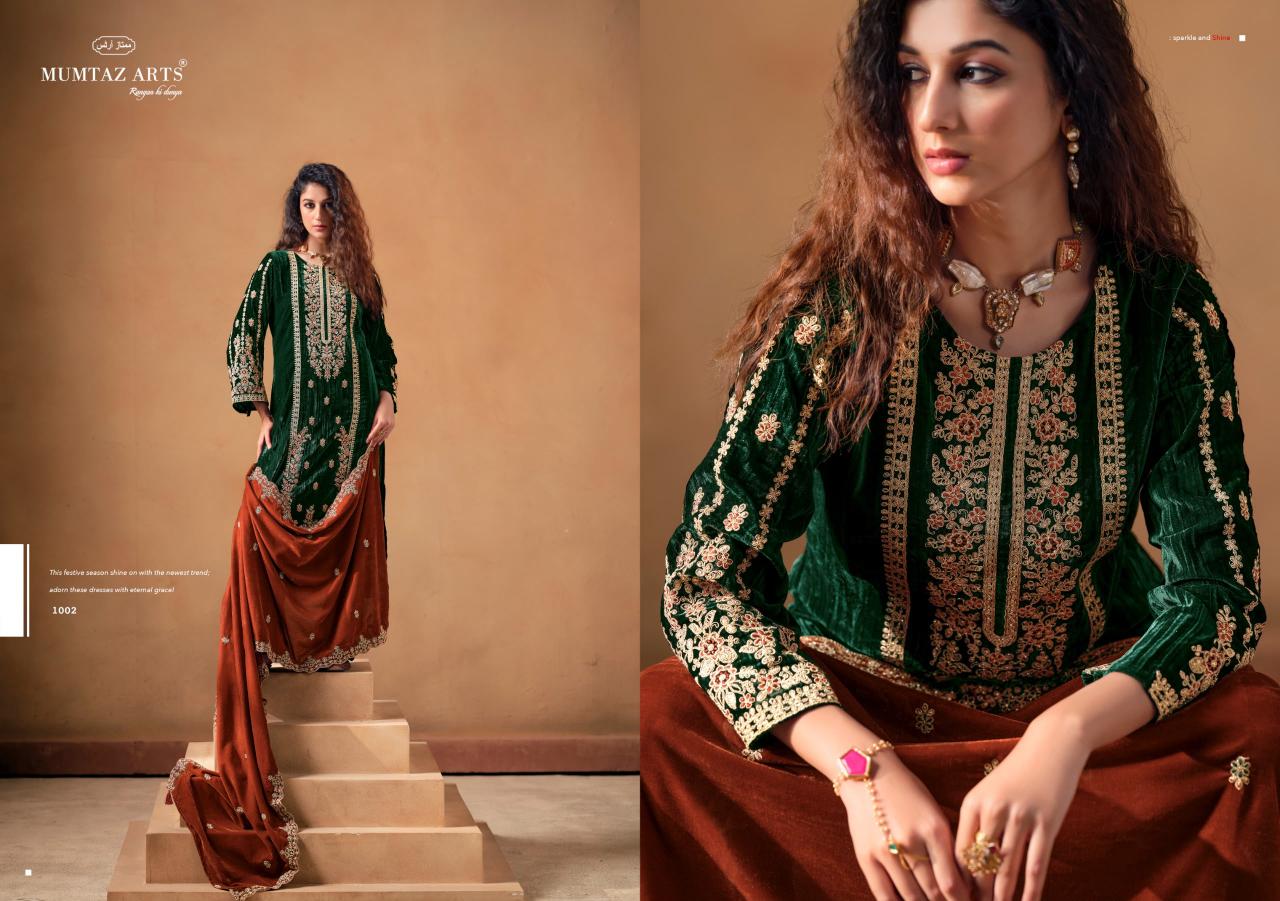 Mumtaz Arts Saanjh catalog wholesale dress materials in surat