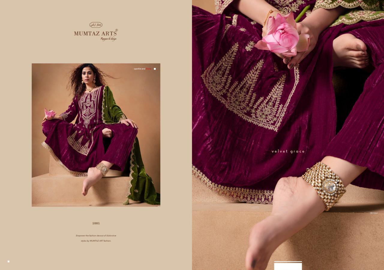 Mumtaz Arts Saanjh catalog wholesale dress materials in surat