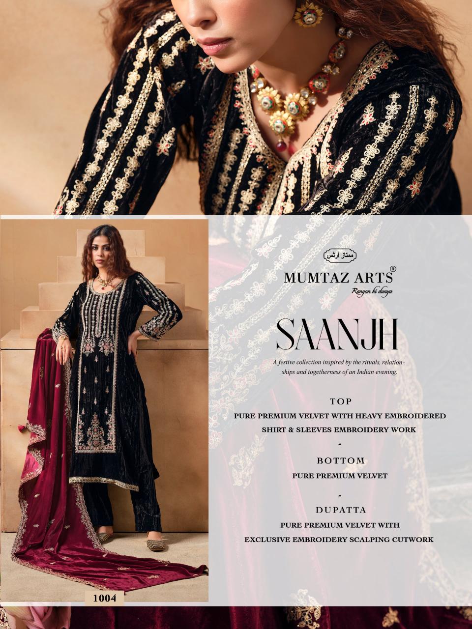 Mumtaz Arts Saanjh catalog wholesale dress materials in surat