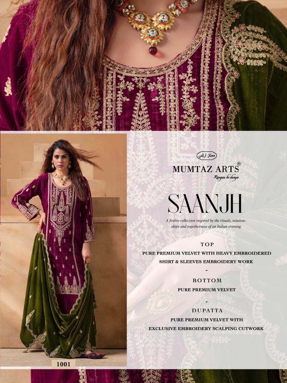 Mumtaz Arts Saanjh catalog wholesale dress materials in surat
