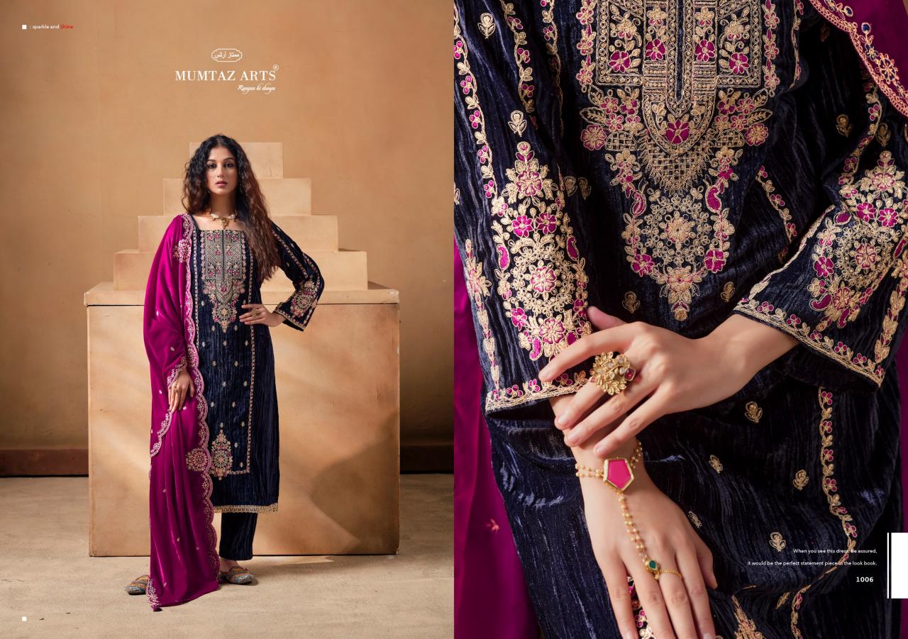 Mumtaz Arts Saanjh catalog wholesale dress materials in surat