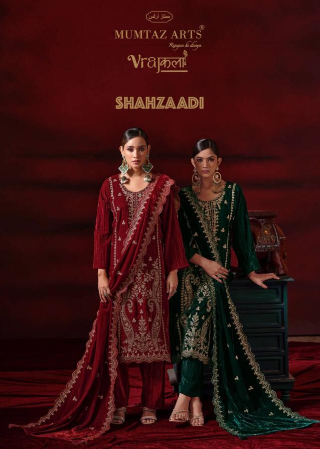 Mumtaz Arts Shehzaadi NX catalog wholesale market in ramanathapuram dress material
