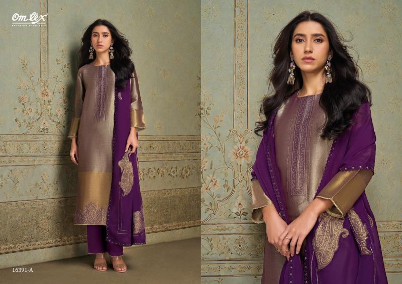 Omtex Alina catalog delhi salwar kameez wholesale