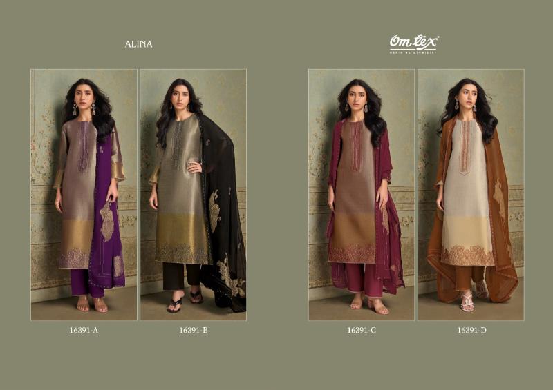 Omtex Alina catalog delhi salwar kameez wholesale