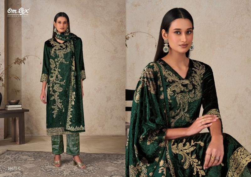 Omtex Ritha Crush vol 43 catalog www wholesale salwar kameez with price