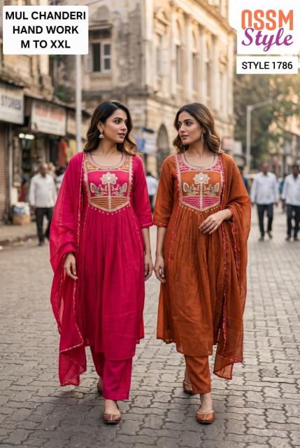 Ossm 1786 catalog kurti wholesaler in udaipur