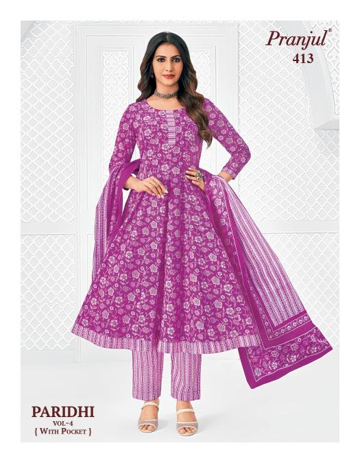 Pranjul Paridhi Vol-4 – Anarkali Style Kurti Pant With Dupatta - Wholesale Catalog