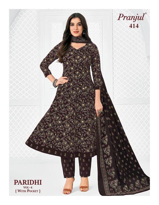 Pranjul Paridhi Vol-4 – Anarkali Style Kurti Pant With Dupatta - Wholesale Catalog