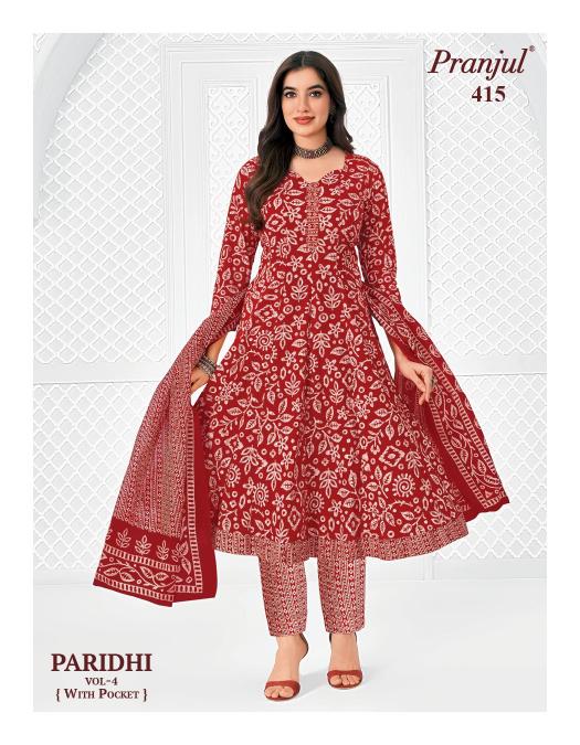 Pranjul Paridhi Vol-4 – Anarkali Style Kurti Pant With Dupatta - Wholesale Catalog