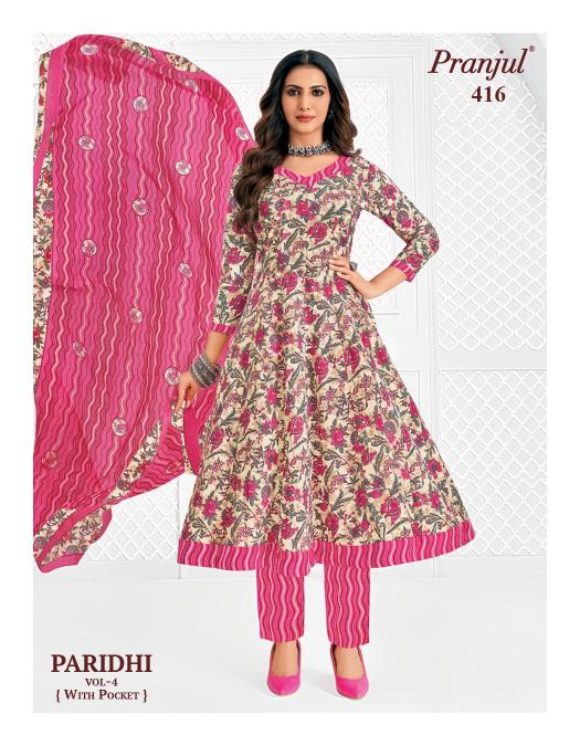 Pranjul Paridhi Vol-4 – Anarkali Style Kurti Pant With Dupatta - Wholesale Catalog