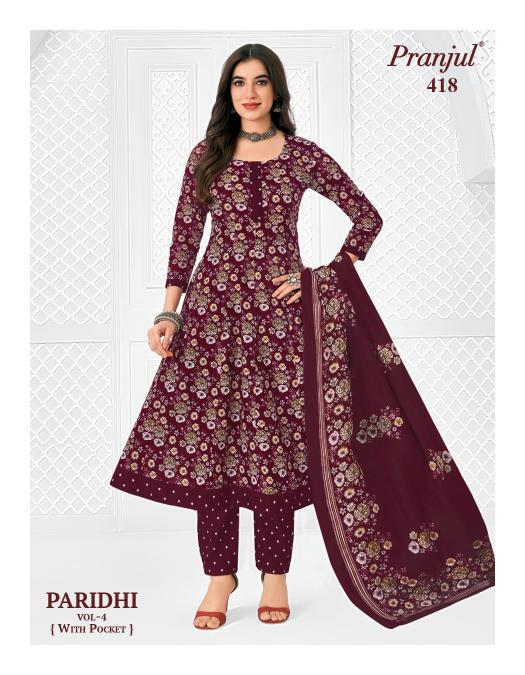 Pranjul Paridhi Vol-4 – Anarkali Style Kurti Pant With Dupatta - Wholesale Catalog
