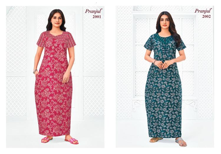 Pranjul Pragati Vol-20 – Cotton Nighty - Wholesale Catalog