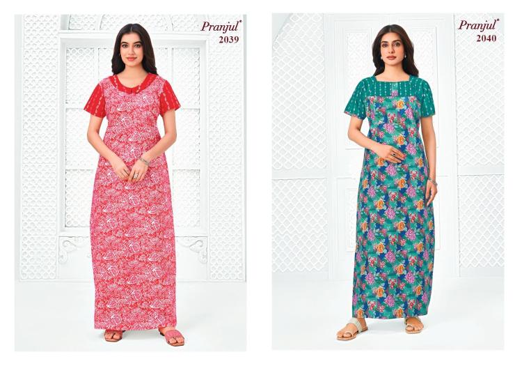 Pranjul Pragati Vol-20 – Cotton Nighty - Wholesale Catalog
