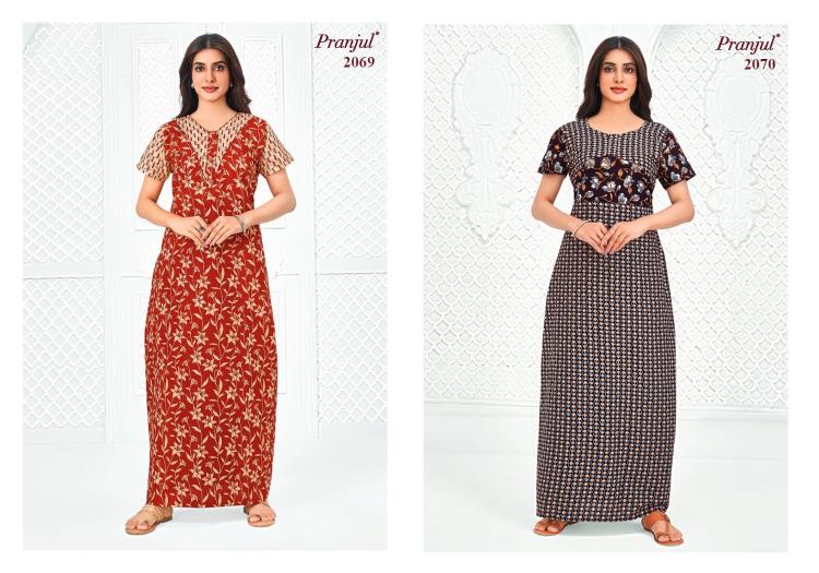 Pranjul Pragati Vol-20 – Cotton Nighty - Wholesale Catalog